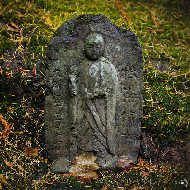Jizō stone statue found in the Portland Japanese Garden
